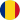 Румынский